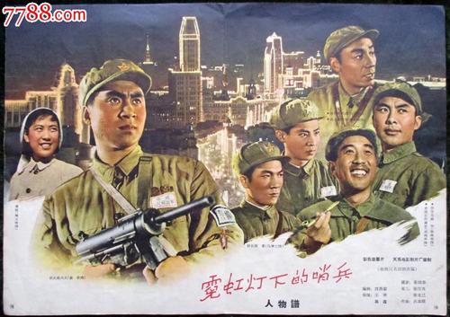 神奈川工科大学文凭